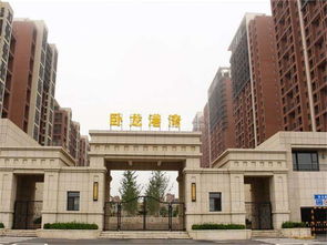 大连开发区租房全攻略 价格、渠道与趋势解析