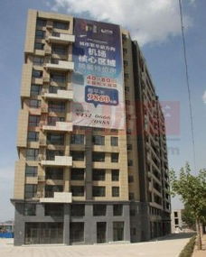 大连印象 山海交响中的房地产开发新篇章