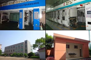 大连房地产风波 包装厂接连查封，开发项目陷困局